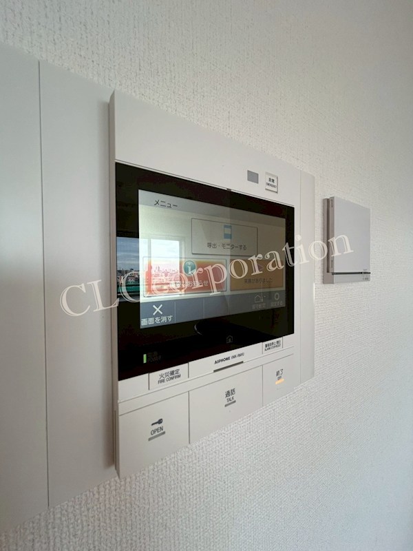 イトーピア大島ステーションコート その他6