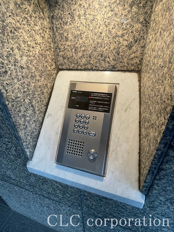 アビタシオン大島 その他7