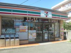 リバーサイドマンション 周辺画像3