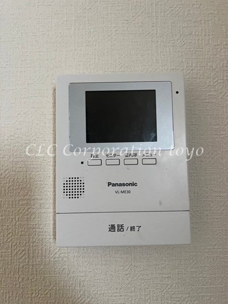 シティコア南砂 その他4