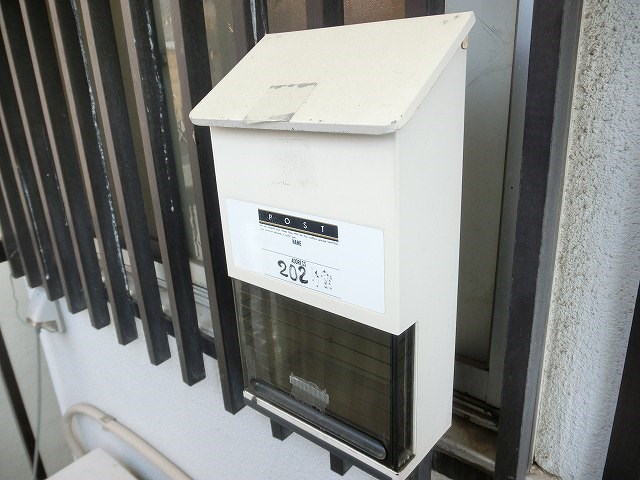 飯田コーポ その他1