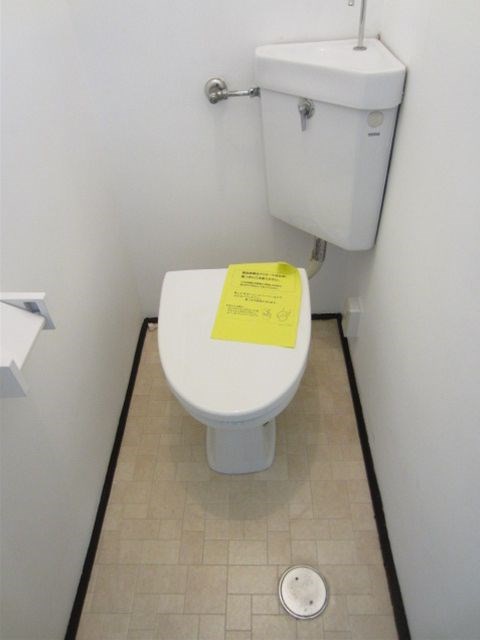 飯田コーポ その他2