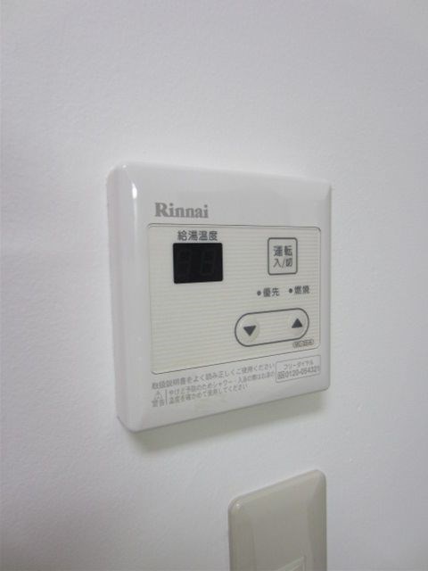 飯田コーポ その他5