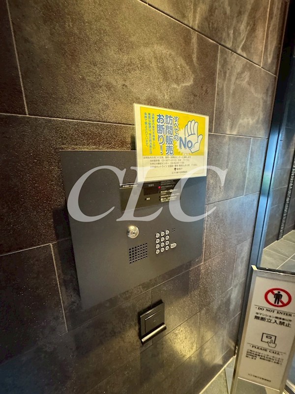 エクラ南千住 その他10