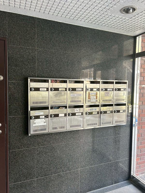 横山ビル その他5