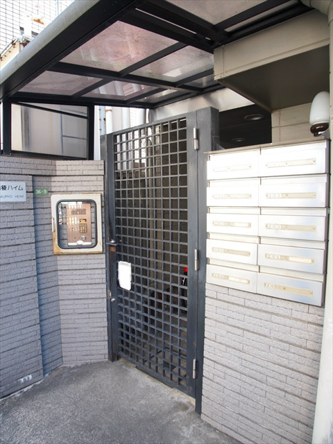 白稜ハイム    その他6