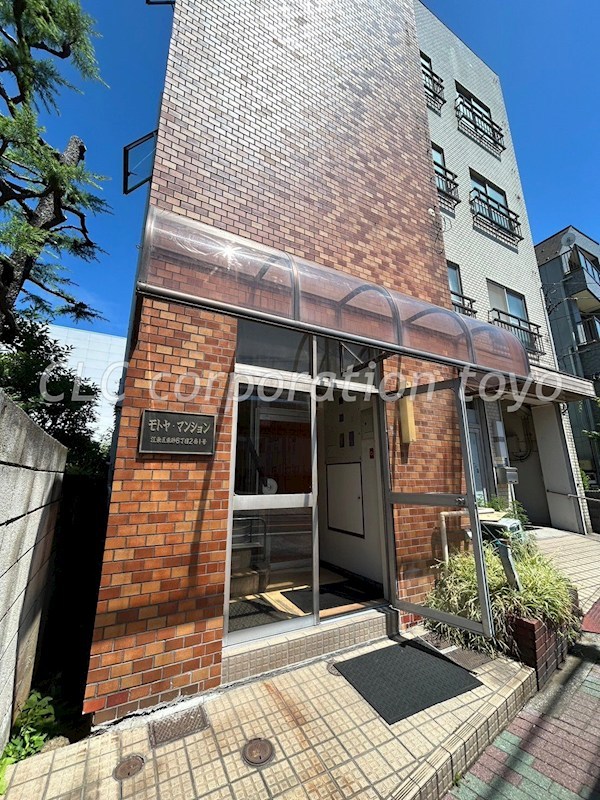 モトヤマンション その他5