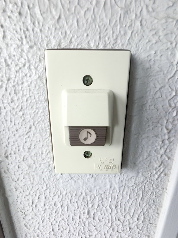 ヴィラハヤシⅡ   その他5