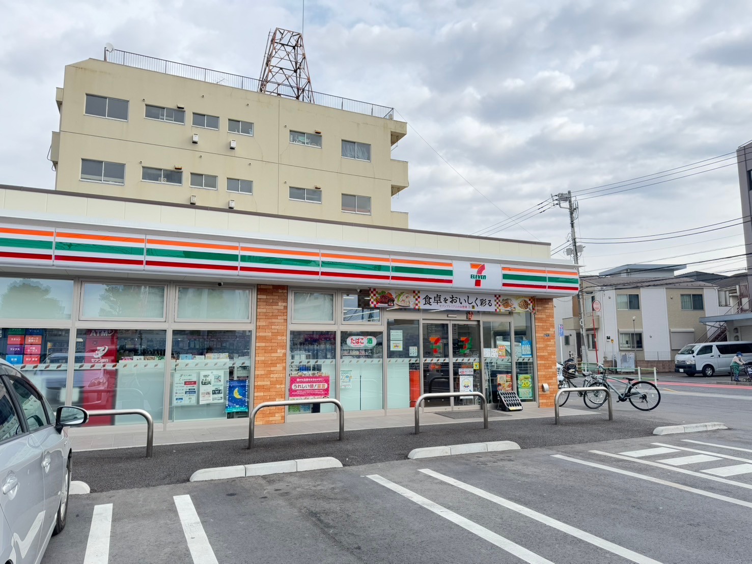 コーポラス上田 周辺画像1