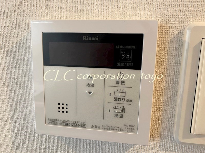 N residence SUMIYOSHI その他5