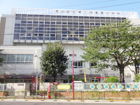 Coｍfort Residence Nippori 周辺画像10