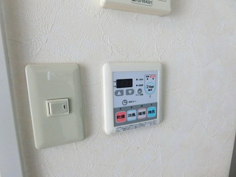 クレセント小台 その他10