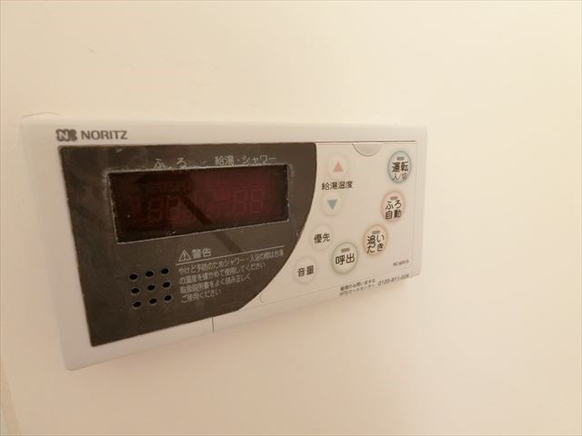 桂マンション その他4