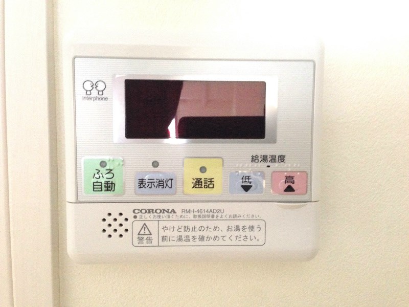 サンライズレジデンス その他7