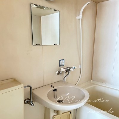 パークサイド吉永 その他2