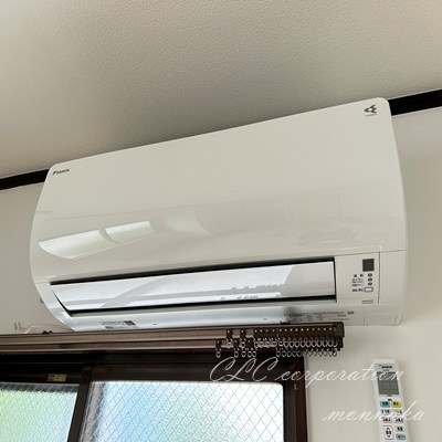 パークサイド吉永 その他4