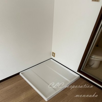 パークサイド吉永 その他8