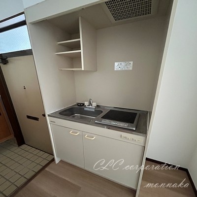 パークサイド吉永 キッチン