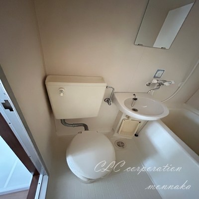 パークサイド吉永 風呂画像