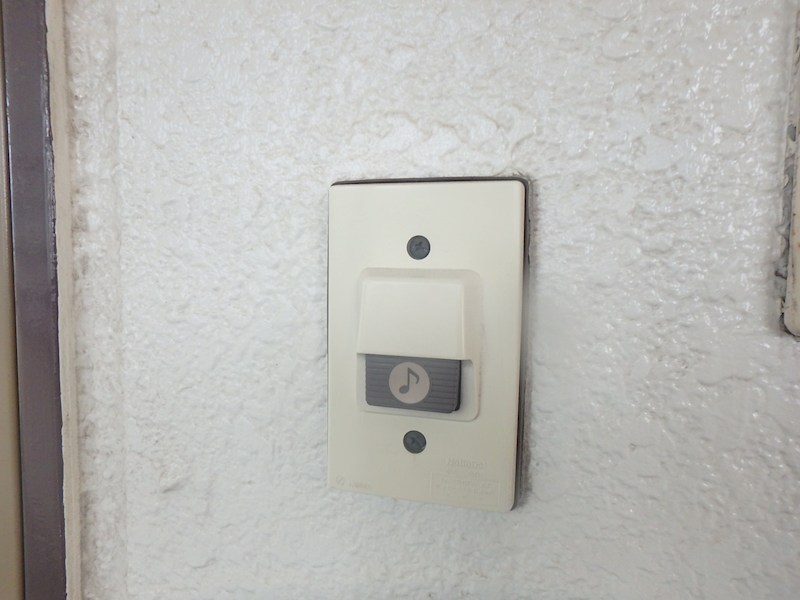 ハマースミス その他1