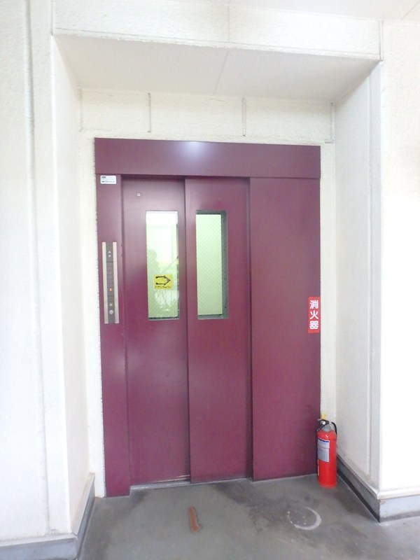 ハマースミス その他11