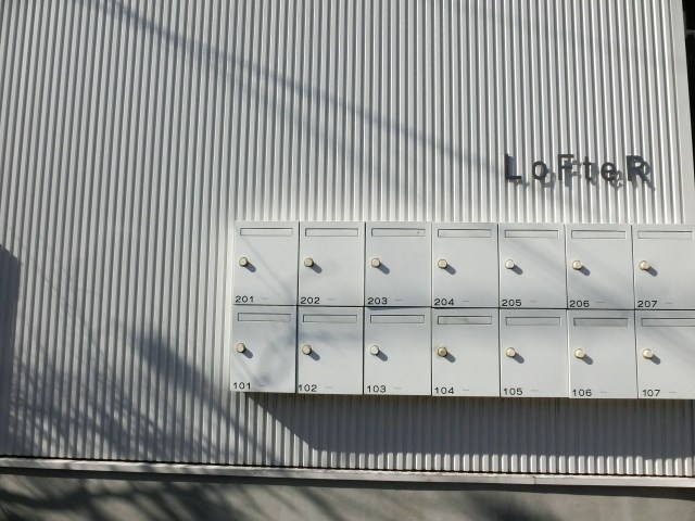 LoFteR その他5