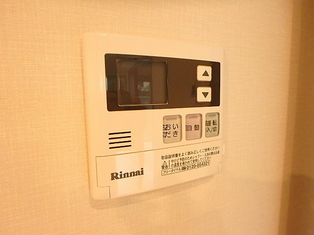 HIGASHIKOMATSUGAWA　APARTMENT その他10
