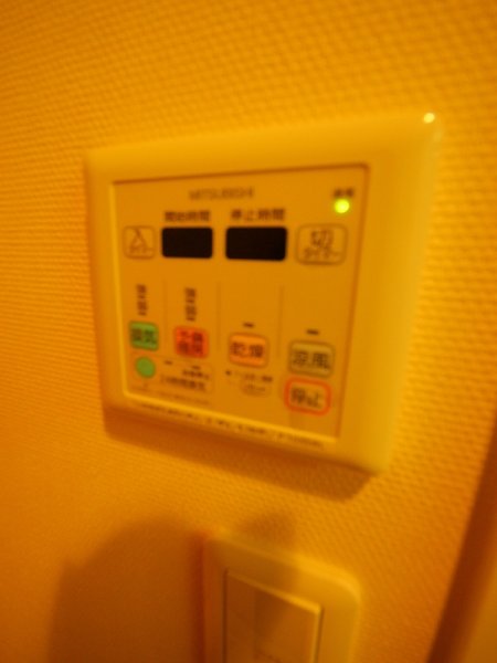 カーサ・エスペランサ その他6