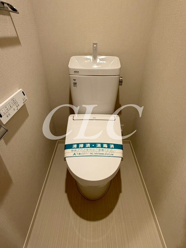 セジョリ東向島 その他2