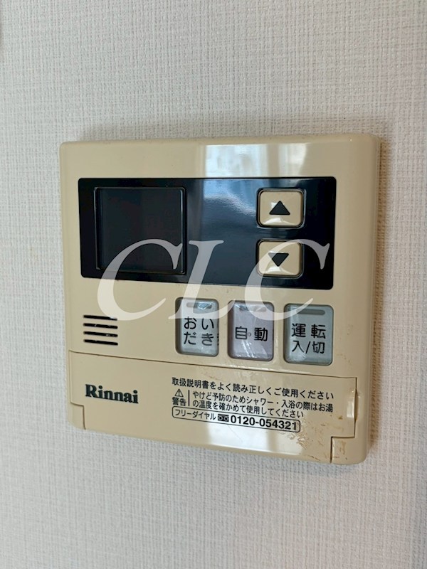 クンラボーロ その他17