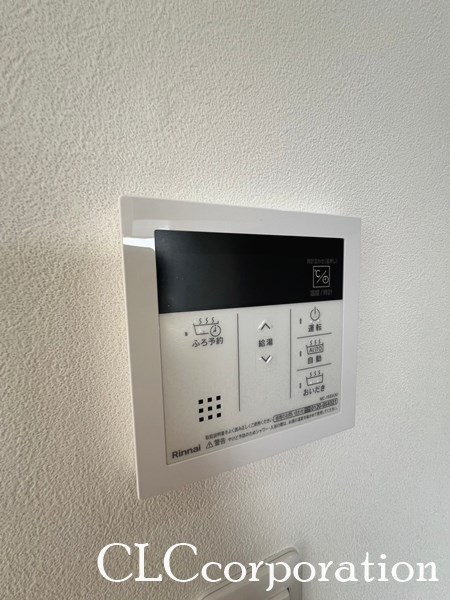 アリビオン菊川  その他10