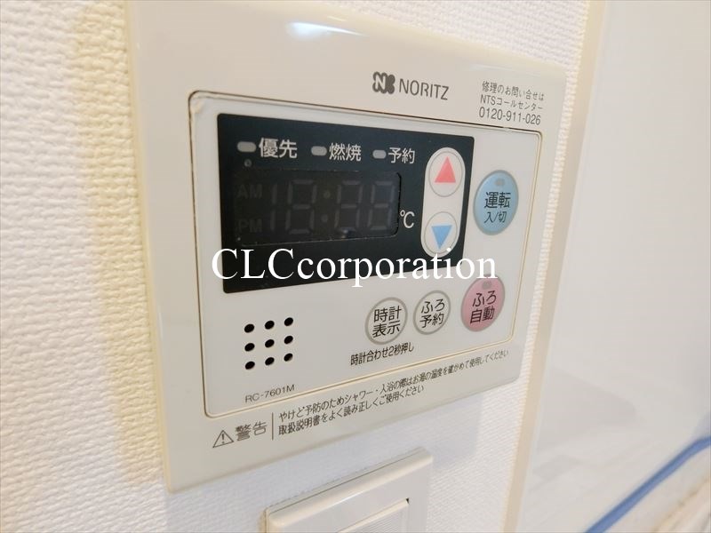 クオリア銀座三丁目 その他10