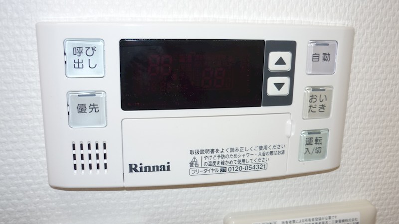 M-2 その他3