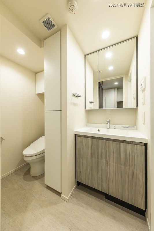 パークアクシス本所・親水公園 その他4