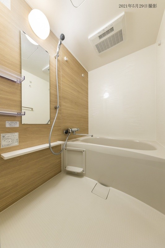 パークアクシス本所・親水公園 風呂画像