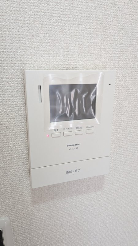 サンヴァレイプラザ その他5