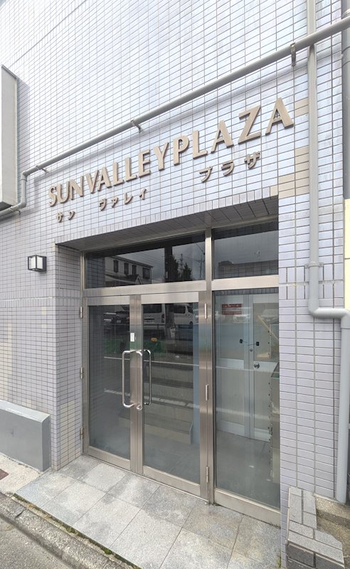 サンヴァレイプラザ その他6