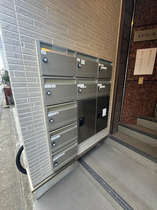 エトワール本所 その他7