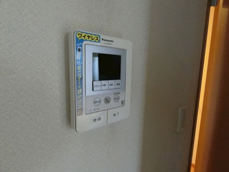 ハウストーカン その他3