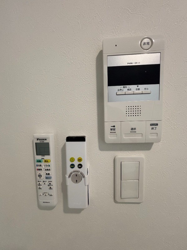 リブ東小岩 その他4