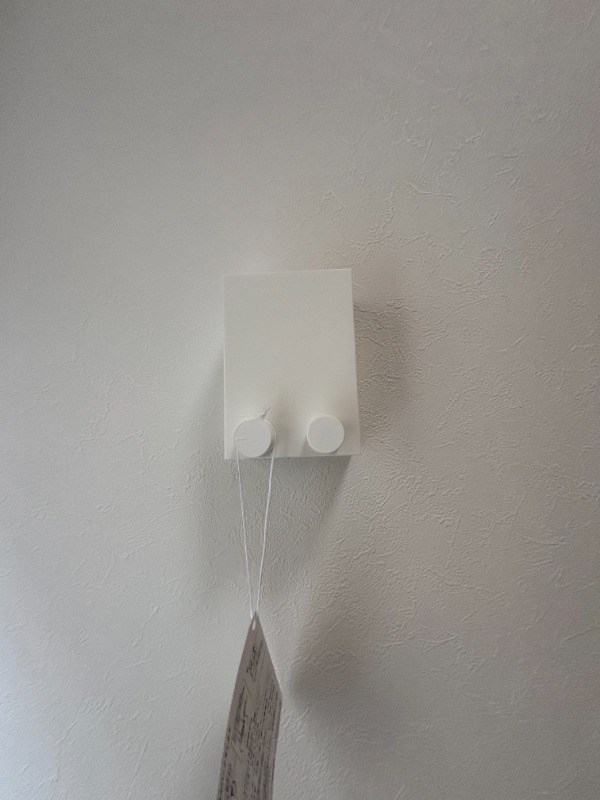 リブ東小岩 ベランダ