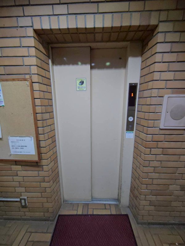 クリスタル３ その他14