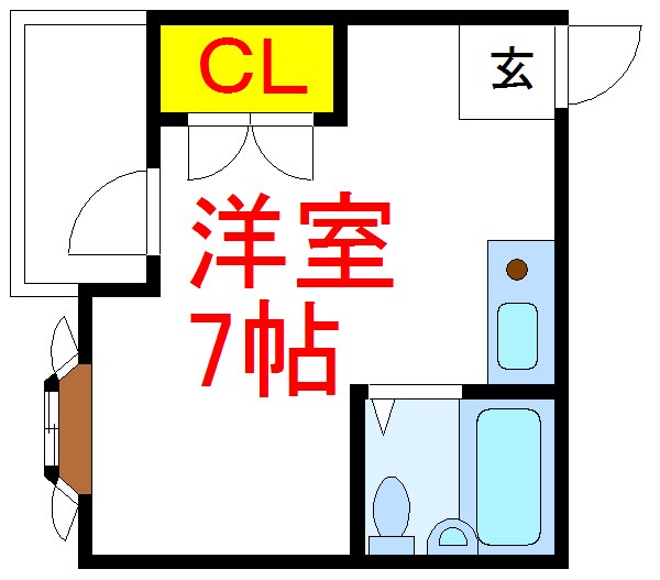 エバーグリーン  間取り