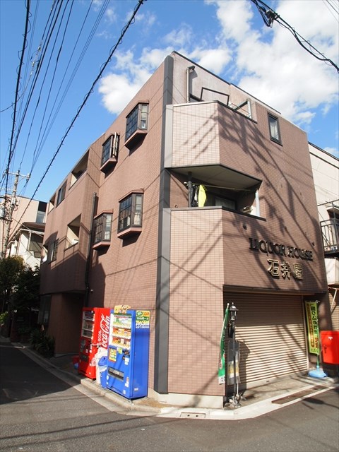 エバーグリーン  その他4