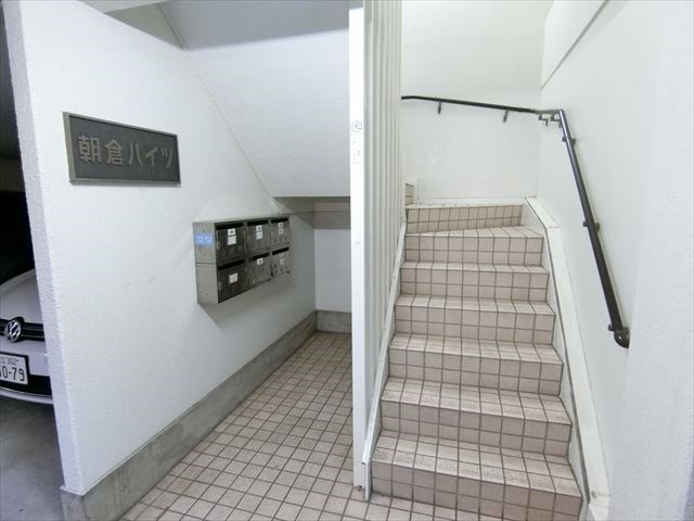 朝倉ハイツ   その他6
