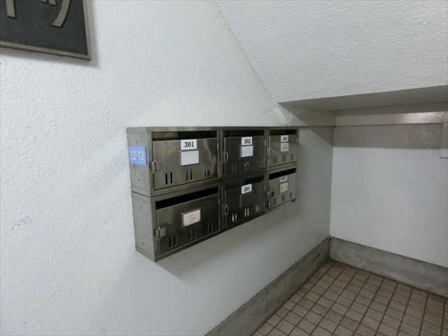 朝倉ハイツ   その他7