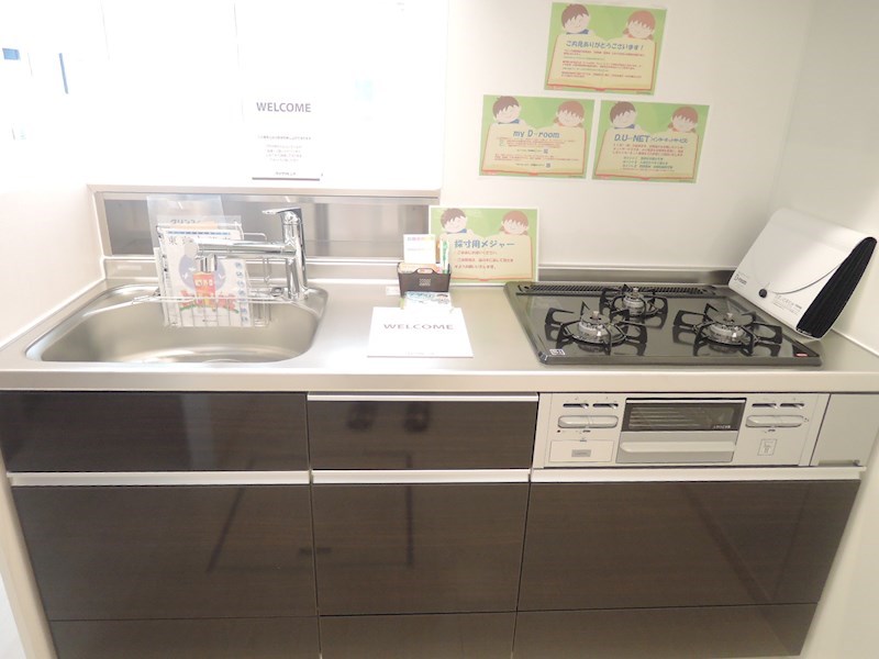 Linx Park Side(リンクスパークサイド)   キッチン