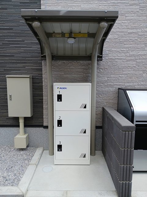 ルミエール　ワイズ その他5