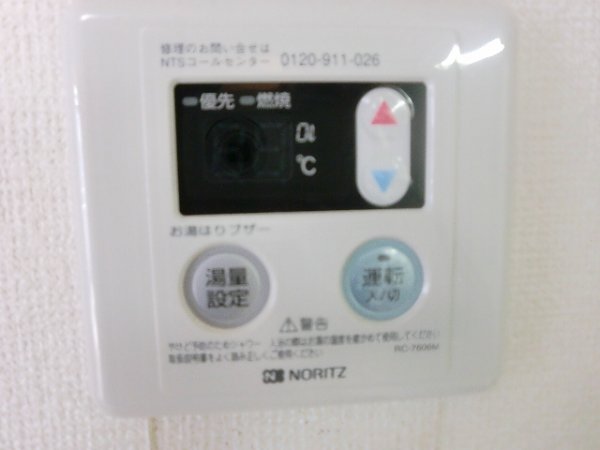 ベラルーサ１３番館 その他4