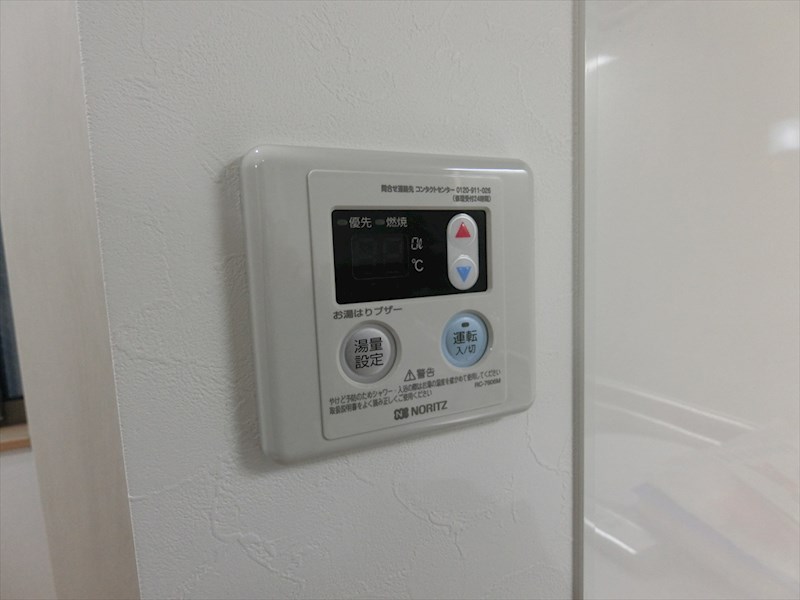 サニーコート その他8